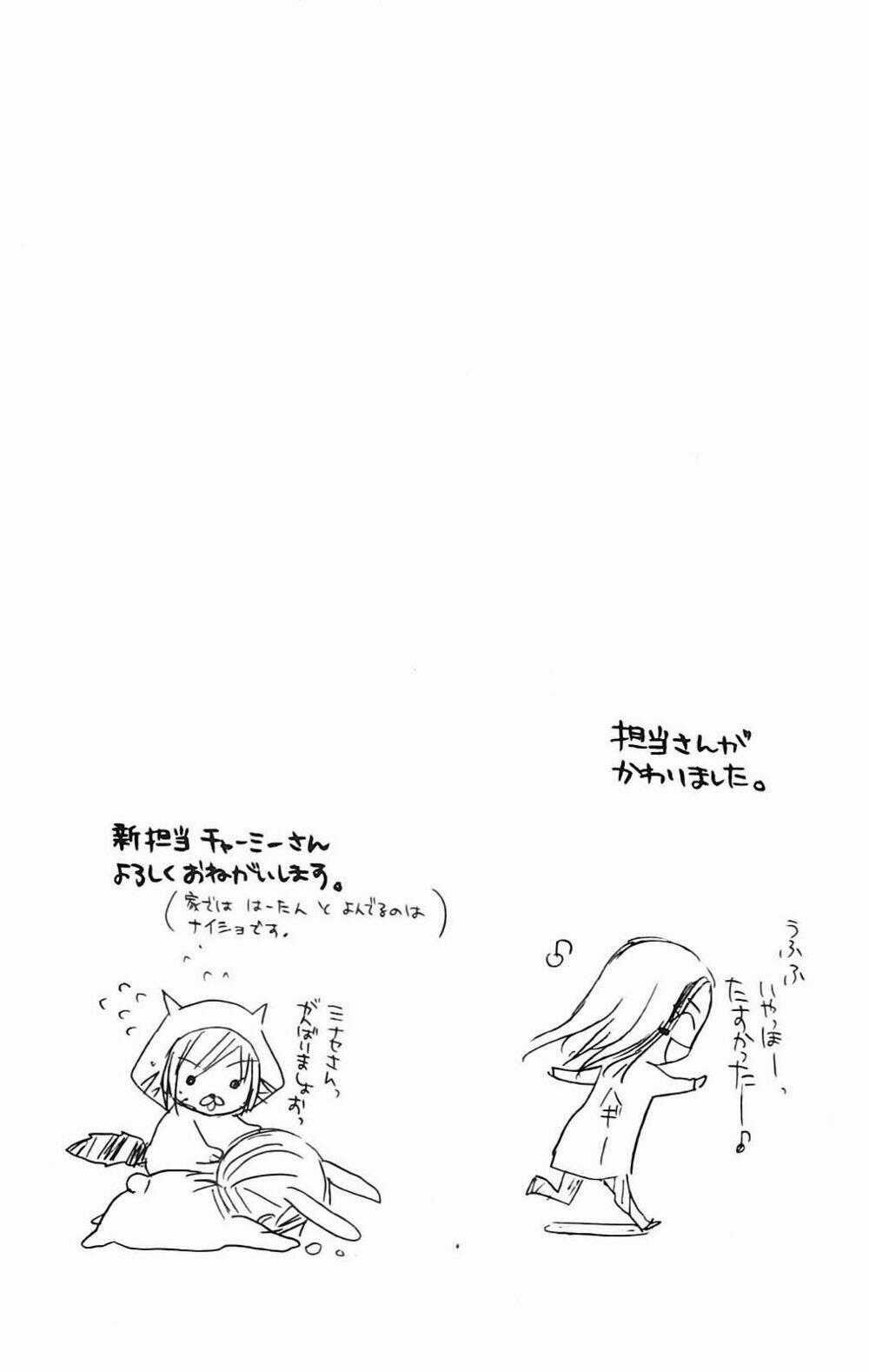 Namida Usagi - Seifuku No Kataomoi Chapter 9 trang 30