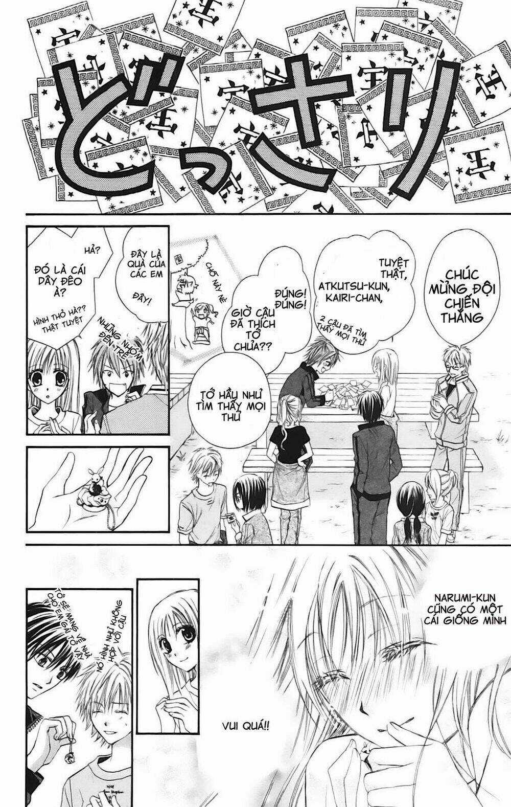 Namida Usagi - Seifuku No Kataomoi Chapter 9 trang 6