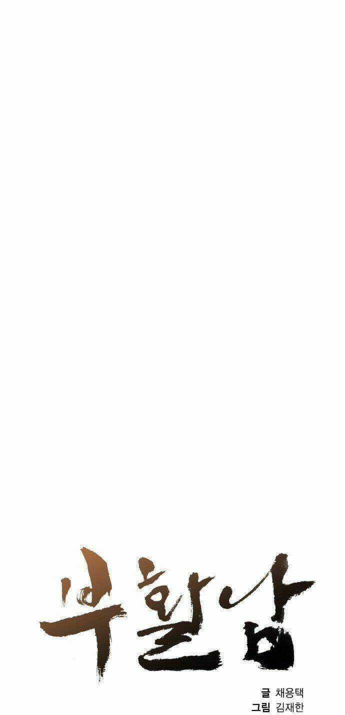 Nạn Nhân Hồi Sinh Chapter 10 trang 5