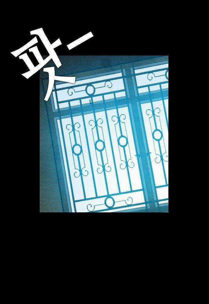 Nạn Nhân Hồi Sinh Chapter 11 trang 48