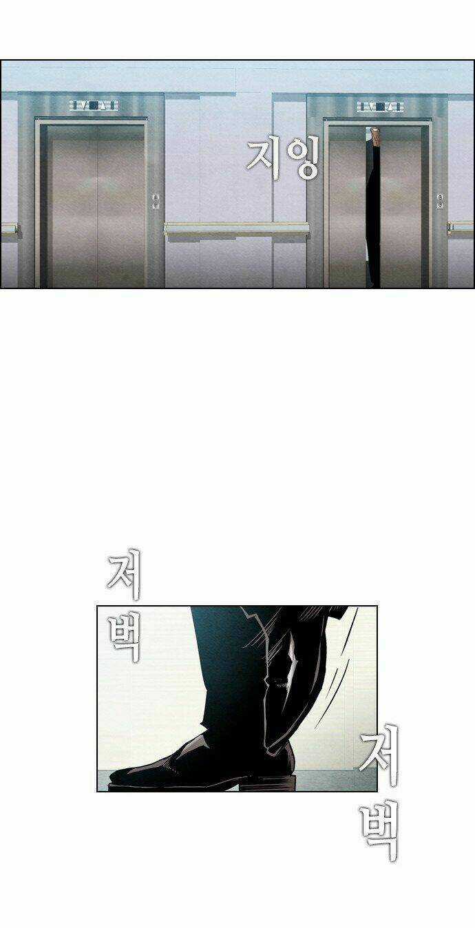 Nạn Nhân Hồi Sinh Chapter 12 trang 3