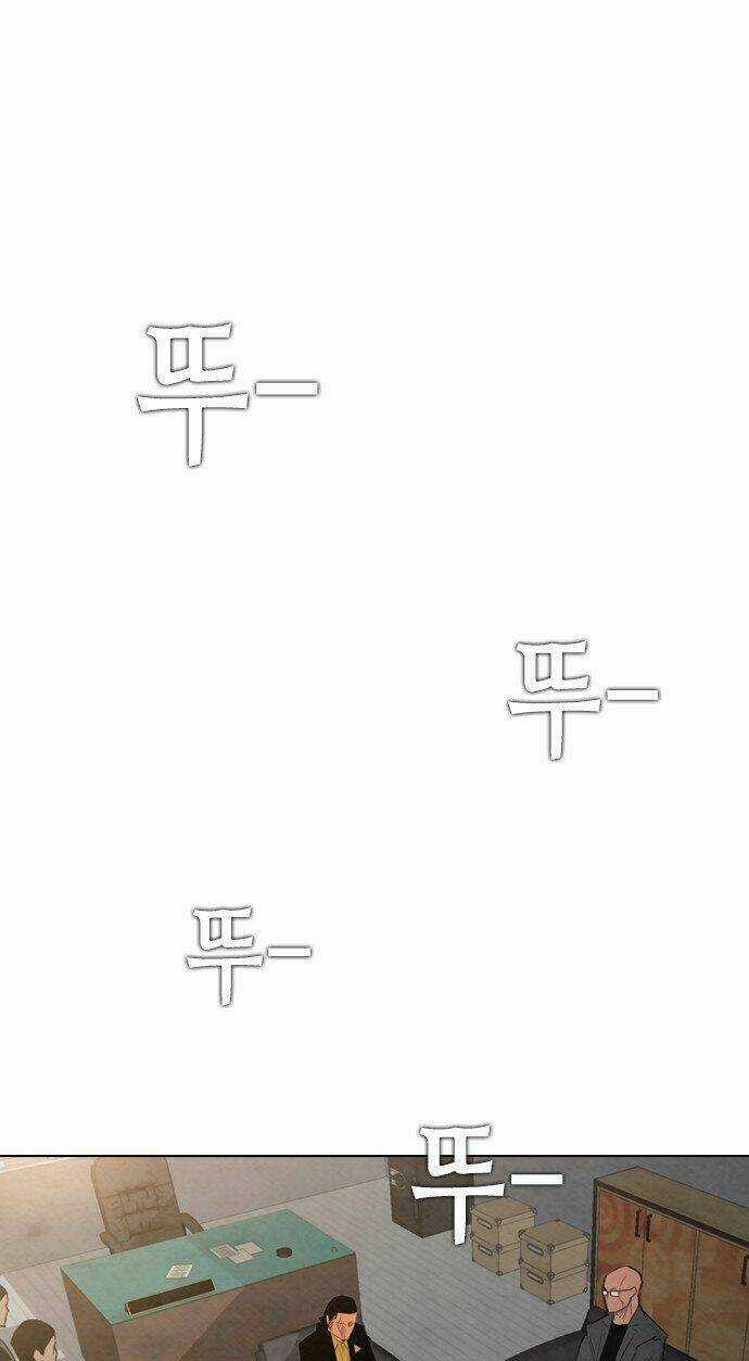 Nạn Nhân Hồi Sinh Chapter 14 trang 14