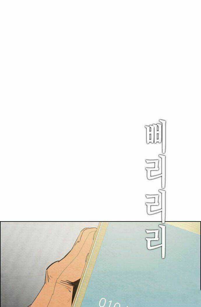 Nạn Nhân Hồi Sinh Chapter 14 trang 7