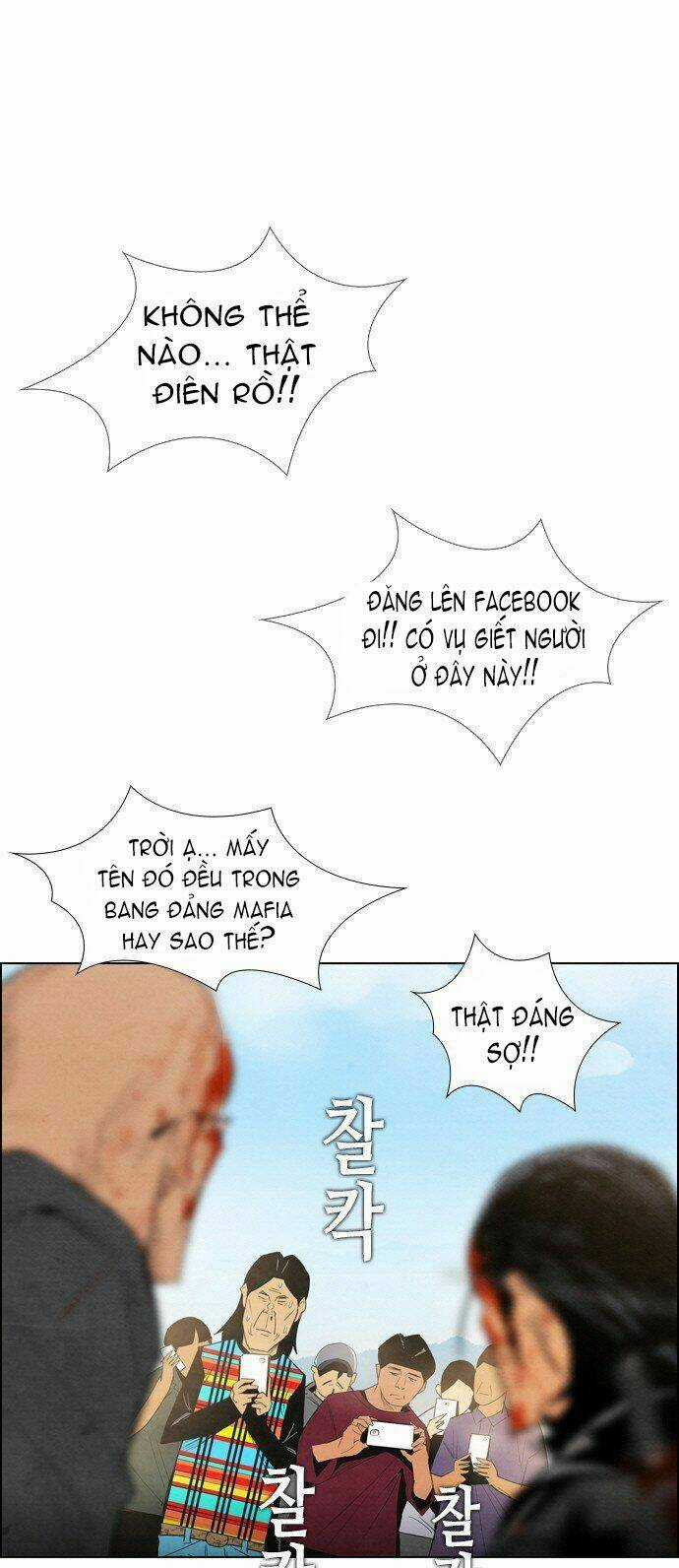 Nạn Nhân Hồi Sinh Chapter 15 trang 48