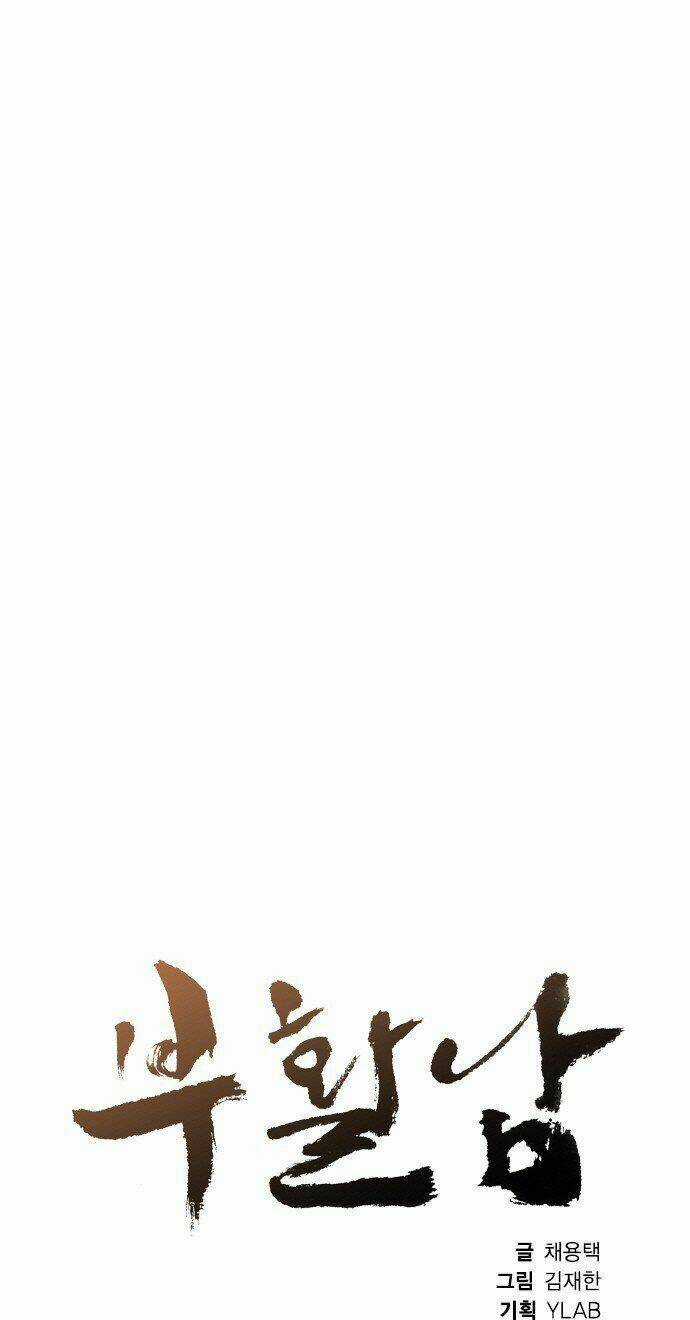 Nạn Nhân Hồi Sinh Chapter 15 trang 7