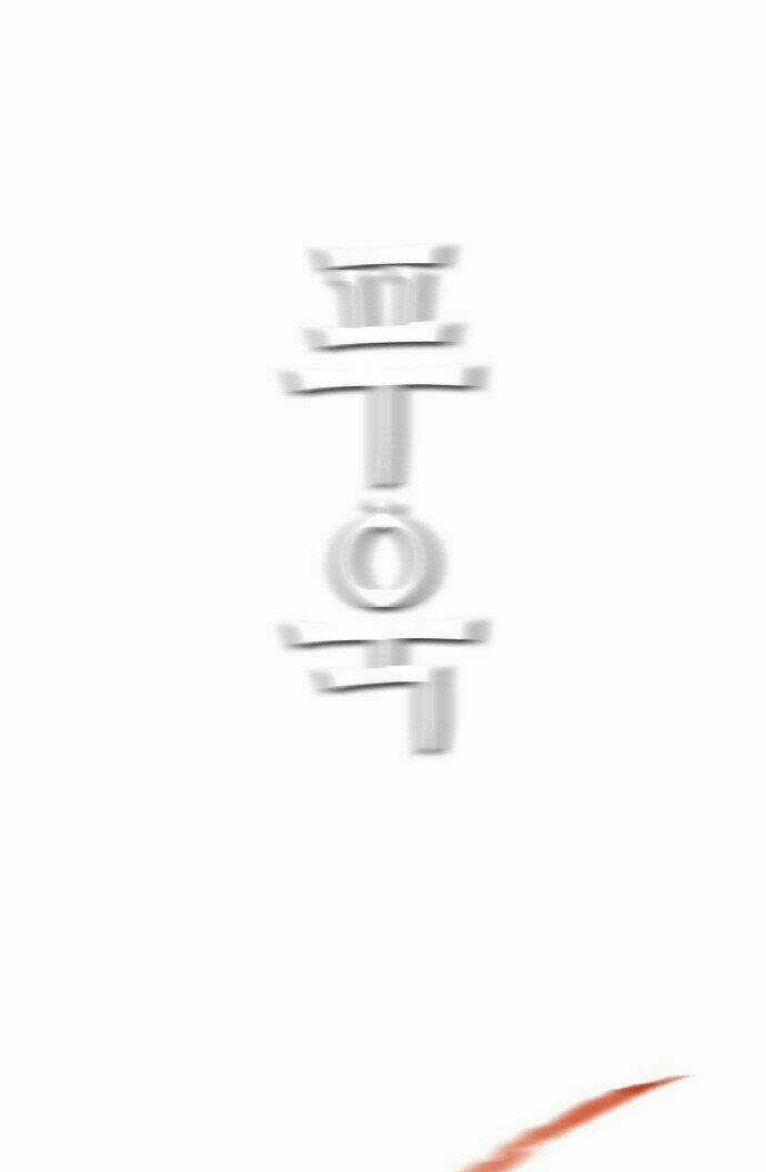 Nạn Nhân Hồi Sinh Chapter 17 trang 43