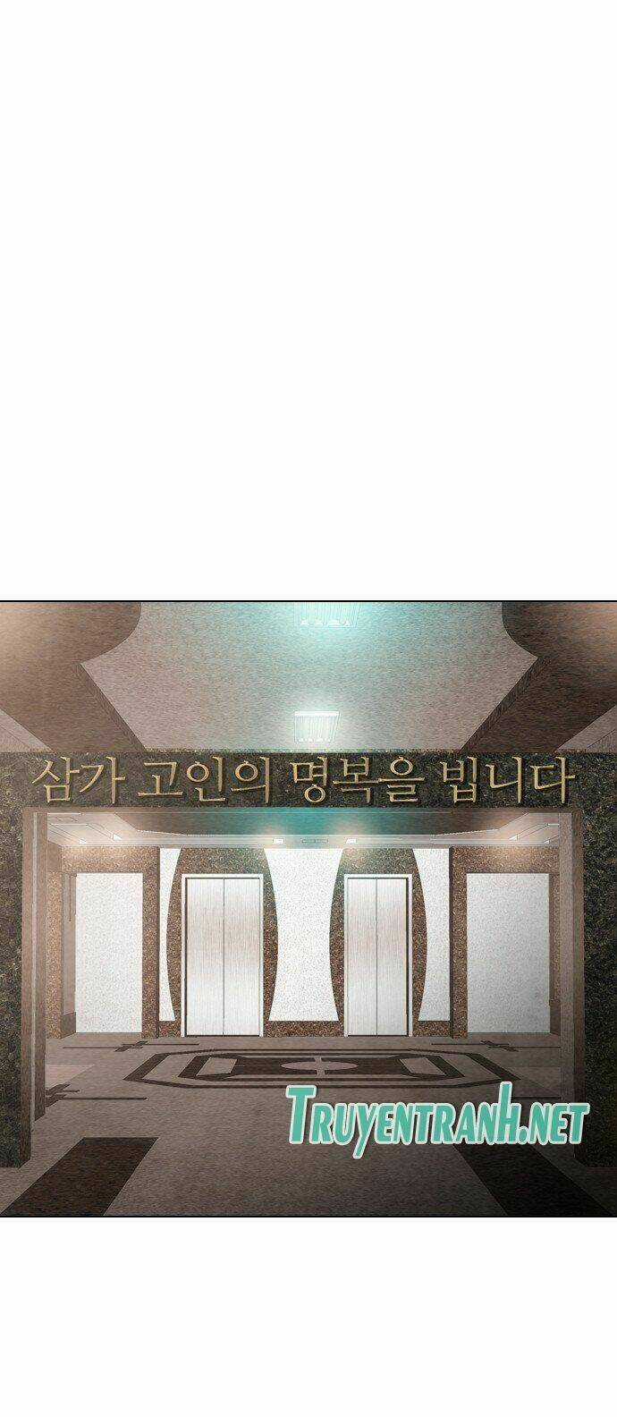 Nạn Nhân Hồi Sinh Chapter 25 trang 66