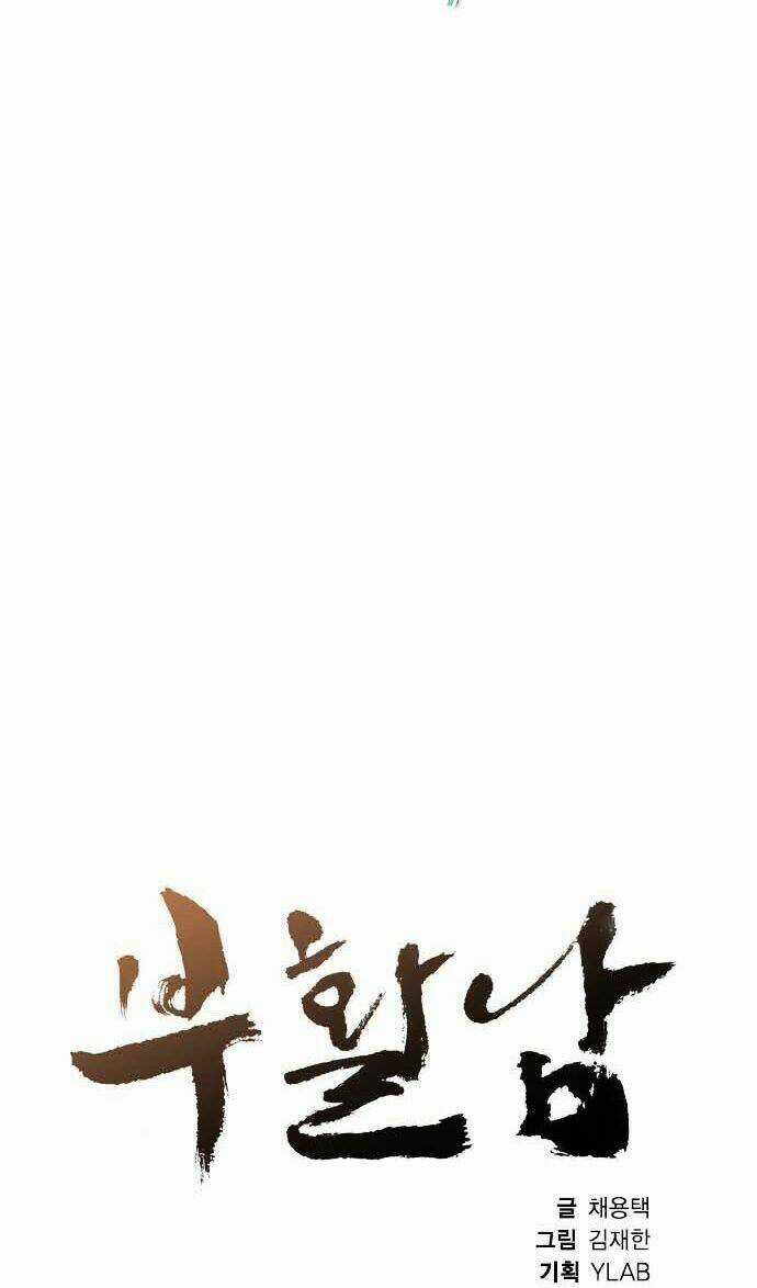 Nạn Nhân Hồi Sinh Chapter 27 trang 16