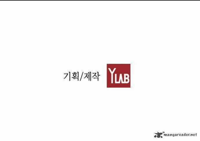 Nạn Nhân Hồi Sinh Chapter 28.2 trang 52