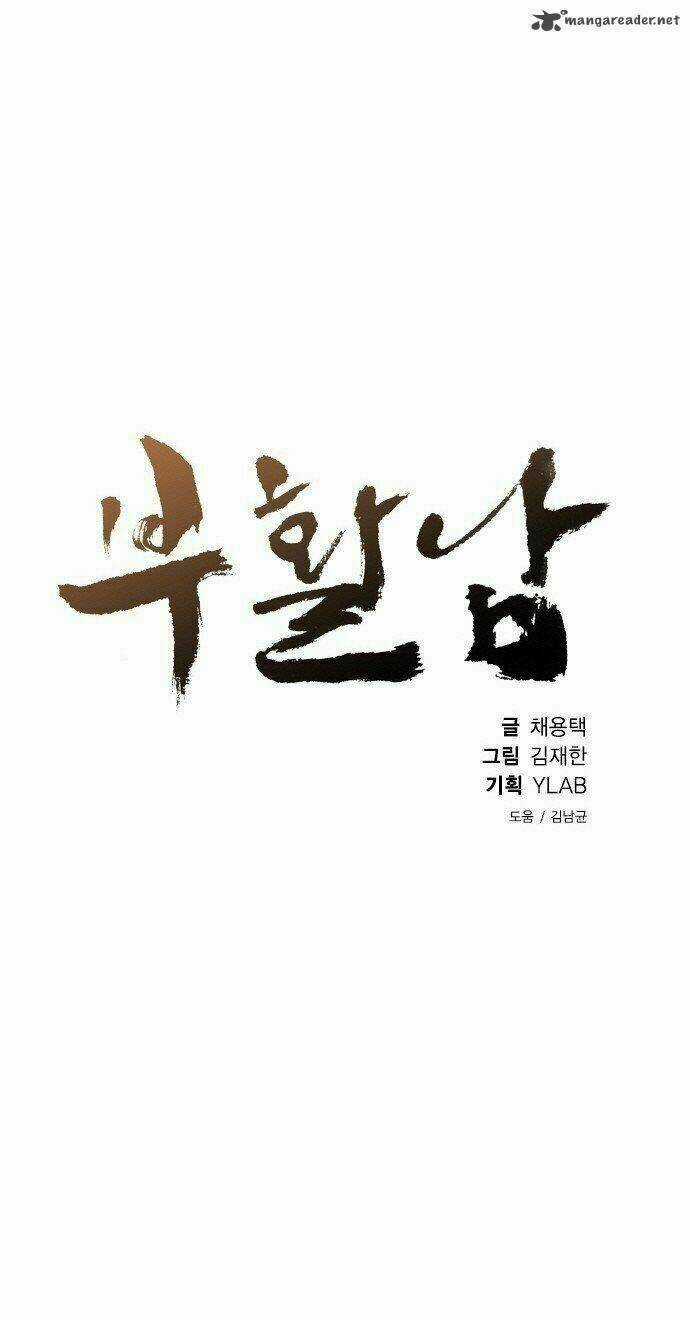 Nạn Nhân Hồi Sinh Chapter 28 trang 5