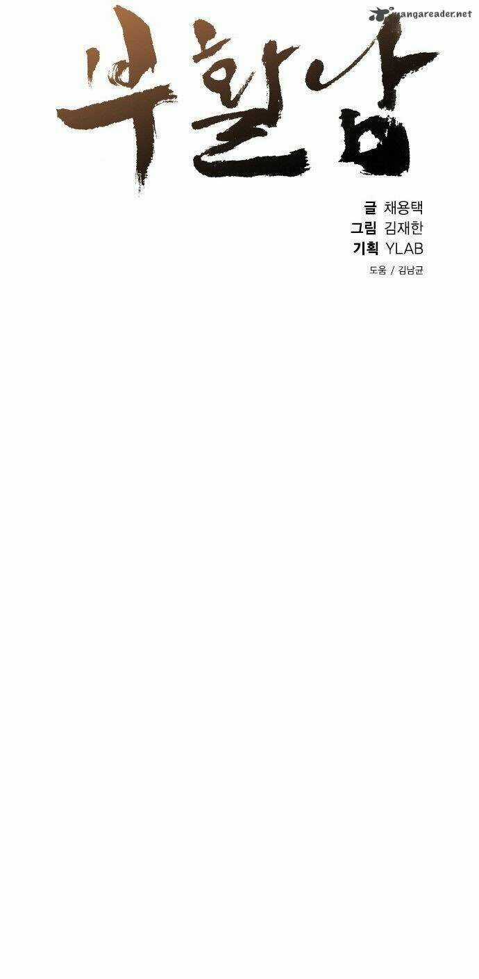 Nạn Nhân Hồi Sinh Chapter 30.1 trang 15