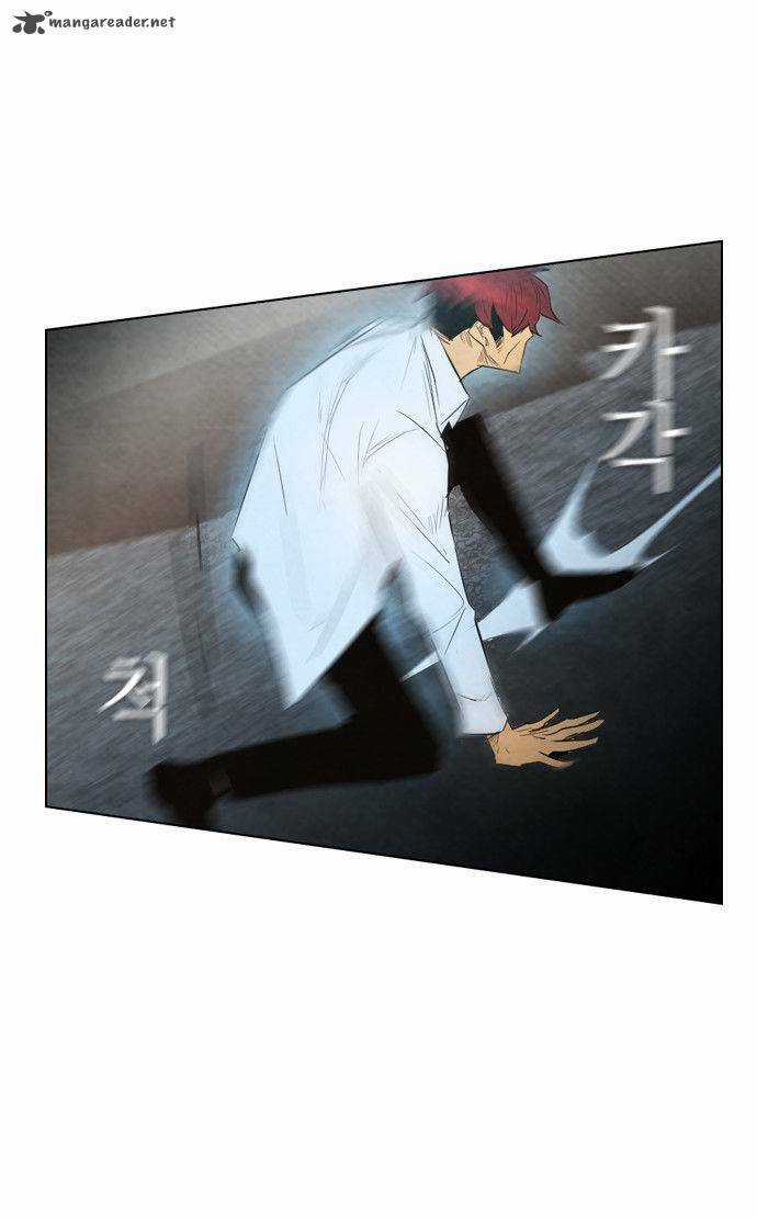 Nạn Nhân Hồi Sinh Chapter 30.1 trang 40