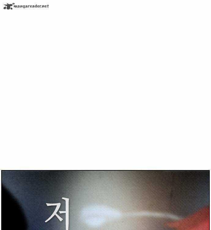 Nạn Nhân Hồi Sinh Chapter 30.1 trang 8