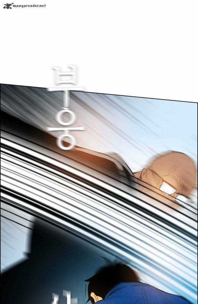 Nạn Nhân Hồi Sinh Chapter 30.2 trang 12