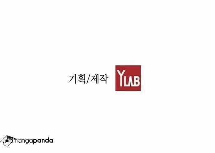 Nạn Nhân Hồi Sinh Chapter 32 trang 65