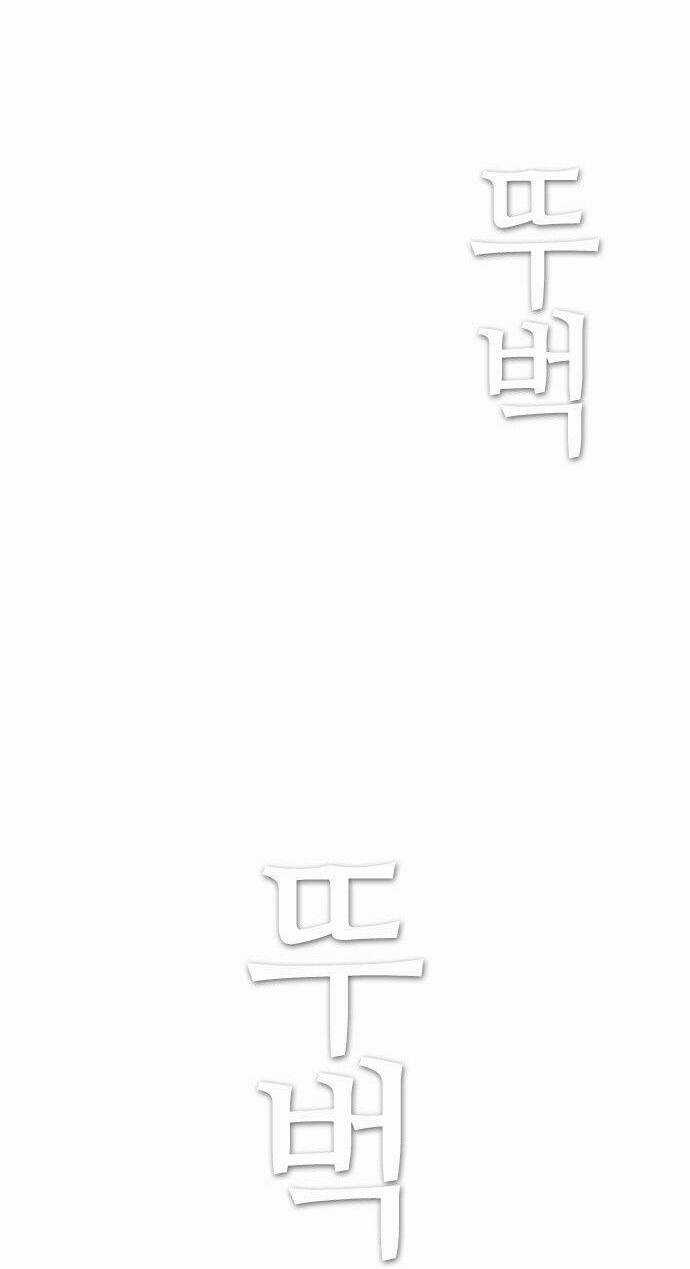 Nạn Nhân Hồi Sinh Chapter 33 trang 34