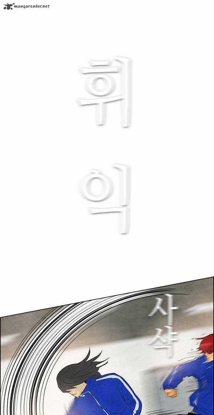 Nạn Nhân Hồi Sinh Chapter 33 trang 46