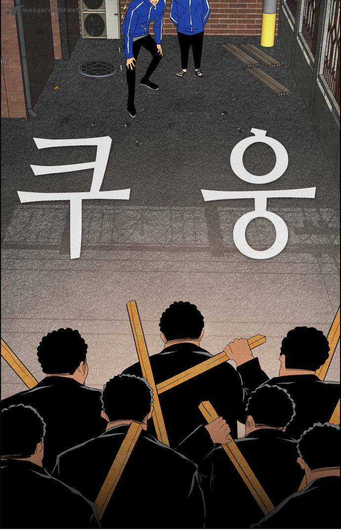 Nạn Nhân Hồi Sinh Chapter 33 trang 67