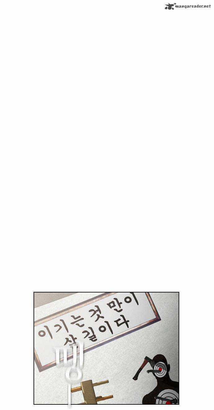 Nạn Nhân Hồi Sinh Chapter 33 trang 8