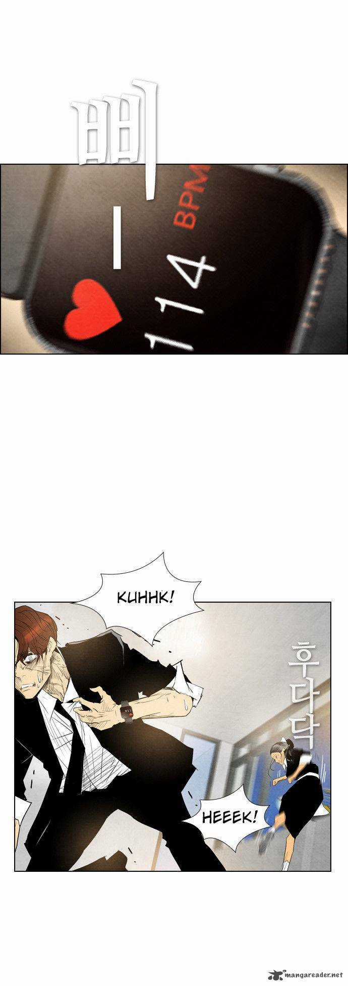 Nạn Nhân Hồi Sinh Chapter 34 trang 43