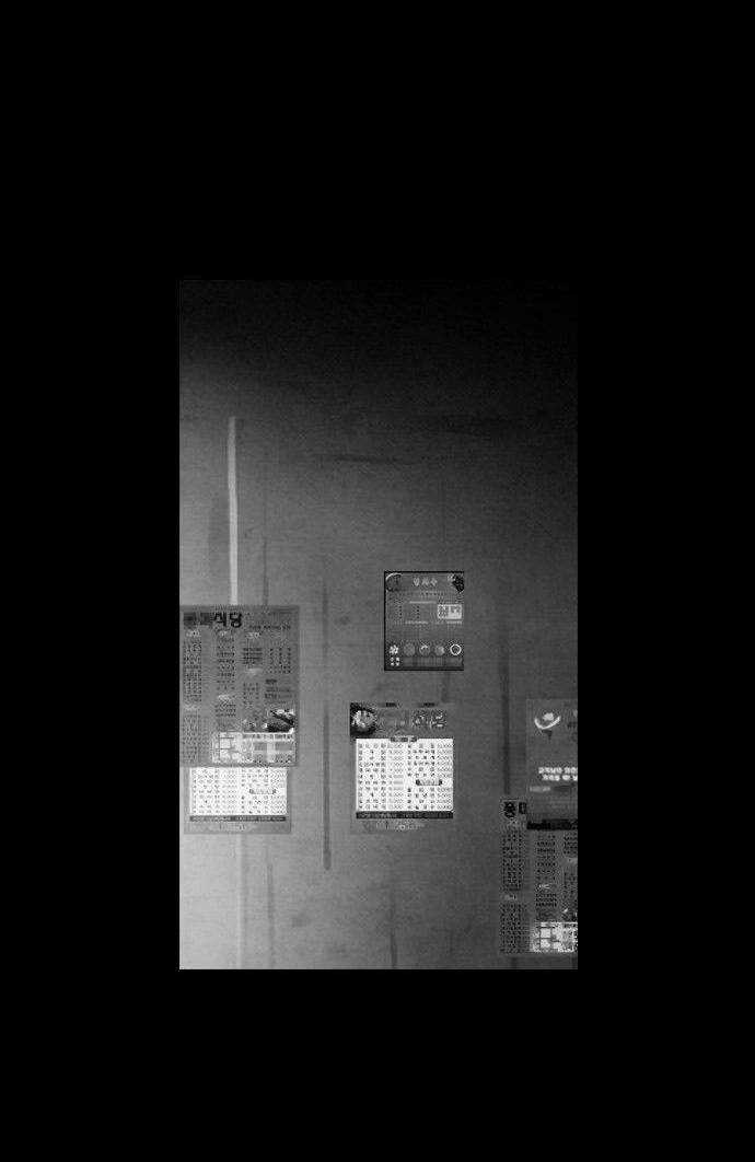 Nạn Nhân Hồi Sinh Chapter 35 trang 37