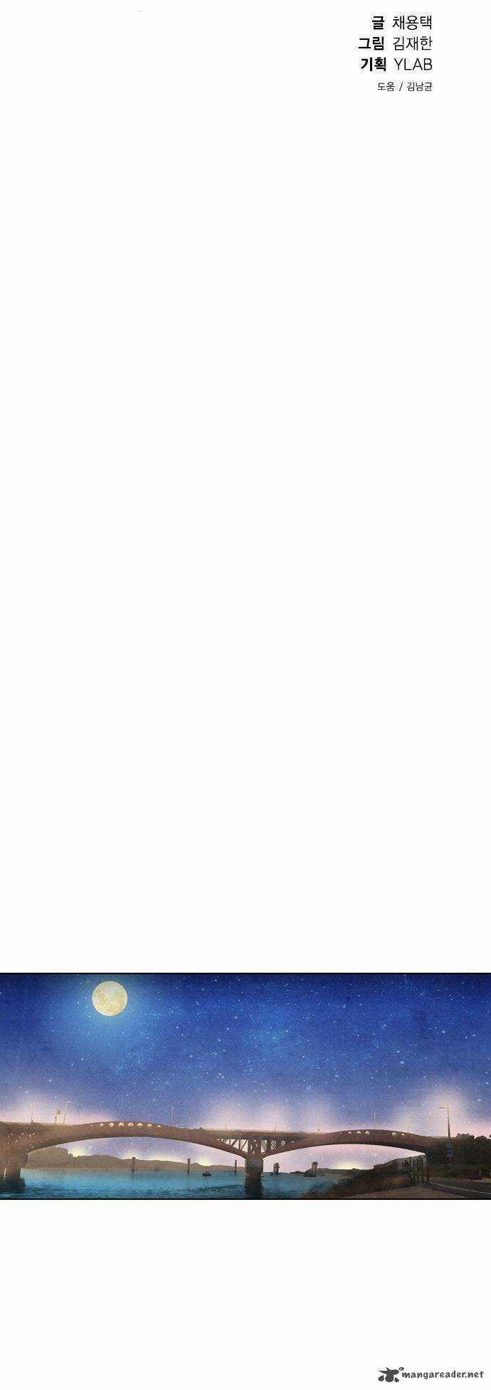 Nạn Nhân Hồi Sinh Chapter 35 trang 8