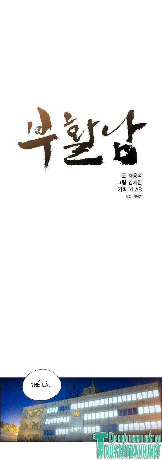 Nạn Nhân Hồi Sinh Chapter 5 trang 5