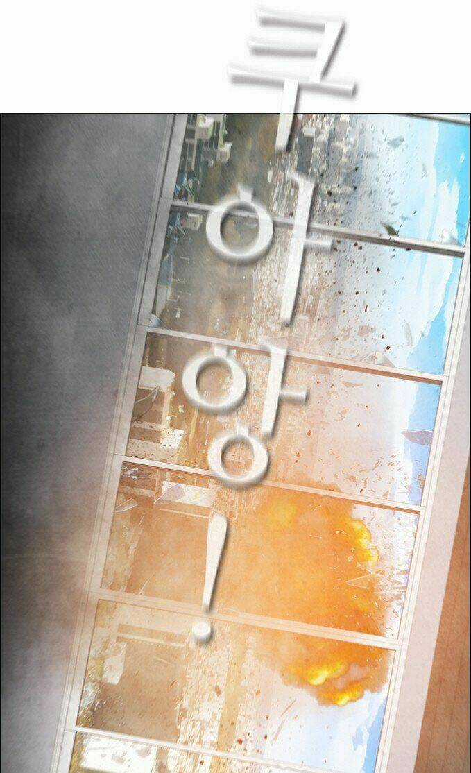 Nạn Nhân Hồi Sinh Chapter 8 trang 7