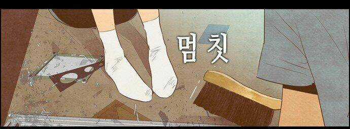 Nạn Nhân Hồi Sinh Chapter 9 trang 10