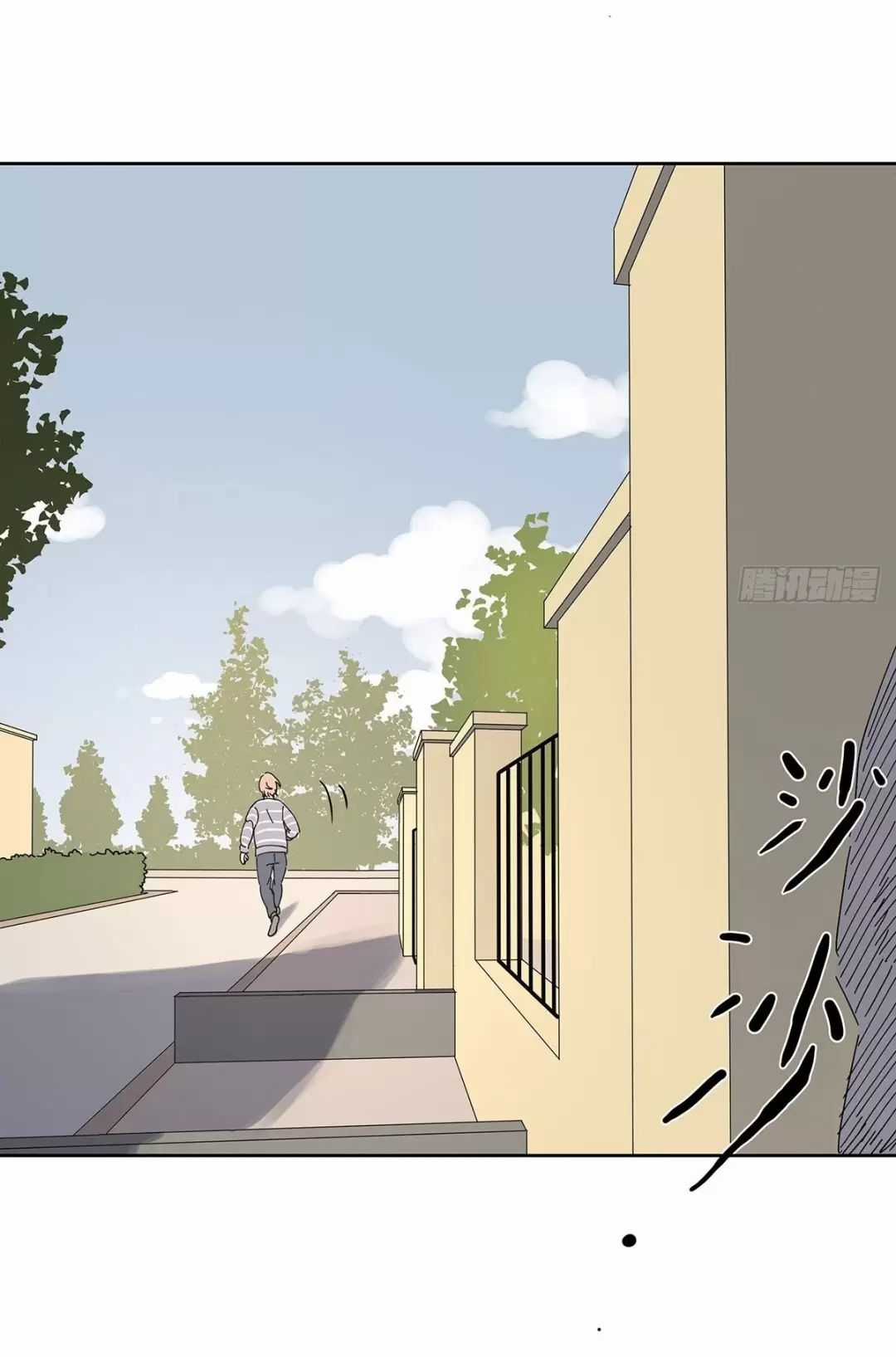 Nạn Nhân Thứ 7 Chapter 35 trang 24