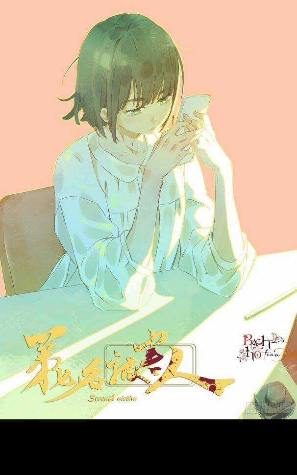 Nạn Nhân Thứ 7 Chapter 4 trang 2