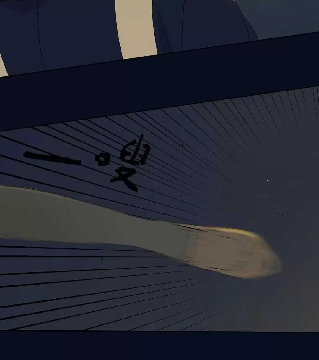 Nạn Nhân Thứ 7 Chapter 41 trang 40