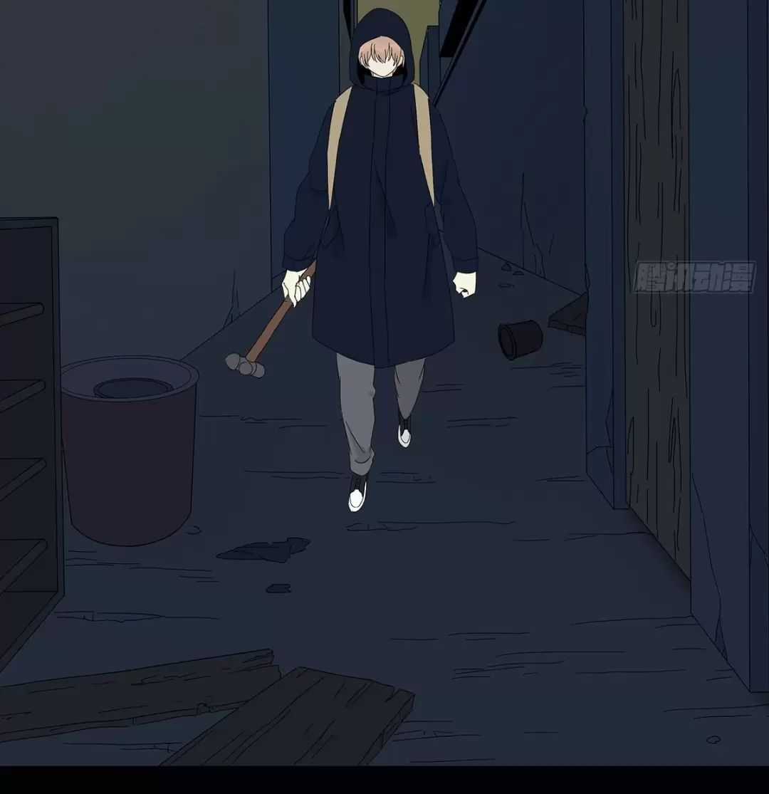 Nạn Nhân Thứ 7 Chapter 43 trang 43