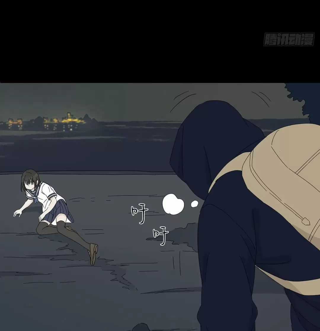 Nạn Nhân Thứ 7 Chapter 44 trang 19