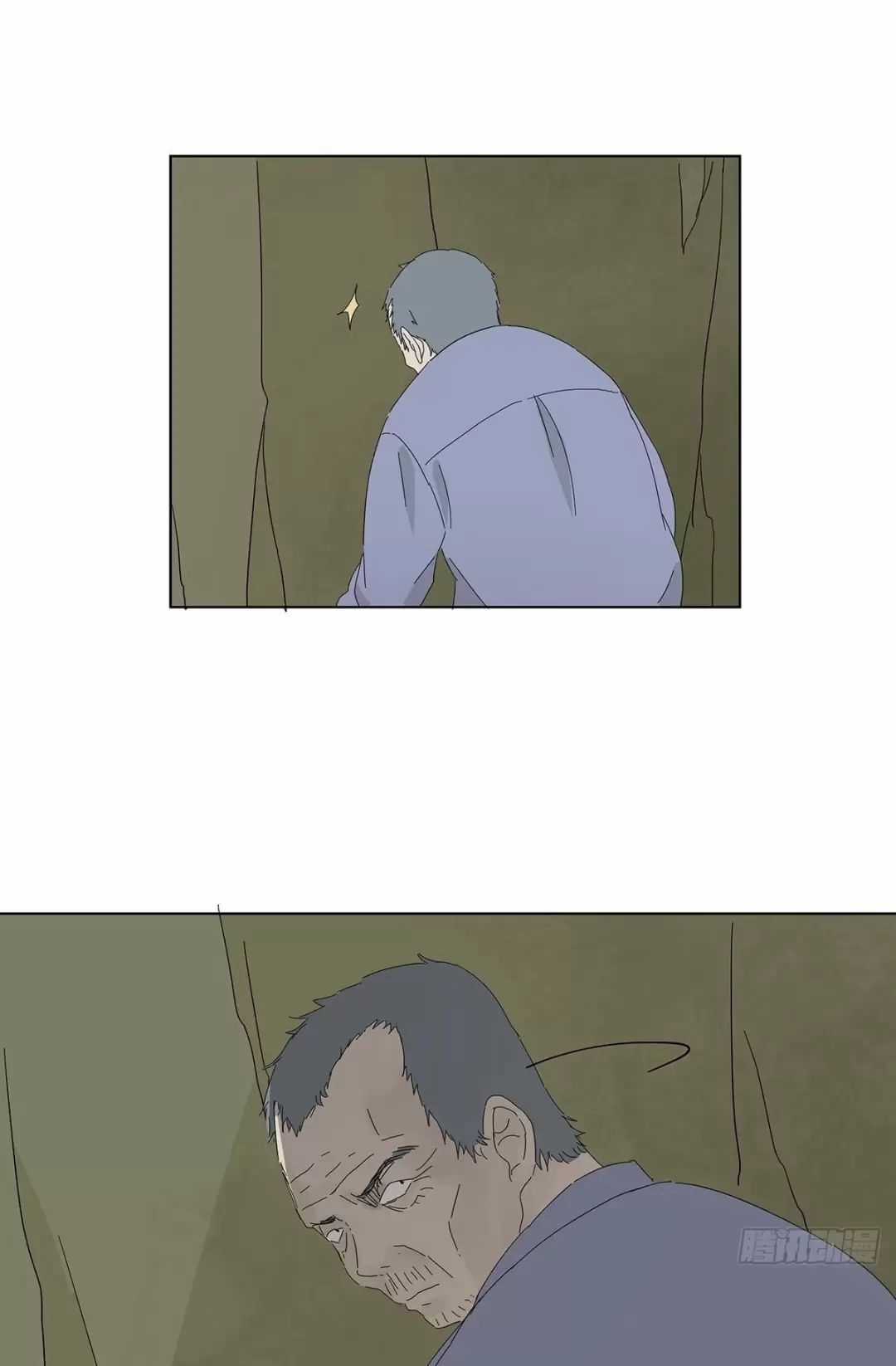 Nạn Nhân Thứ 7 Chapter 47 trang 46