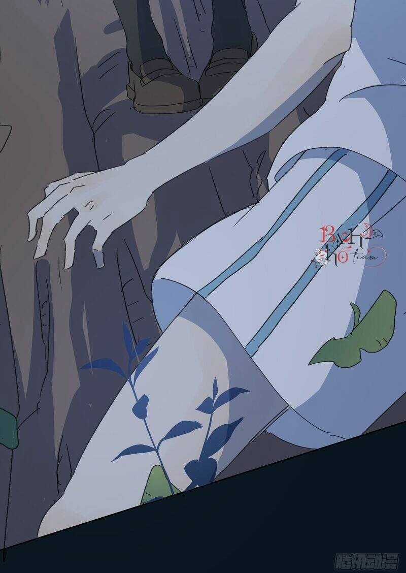 Nạn Nhân Thứ 7 Chapter 5 trang 19