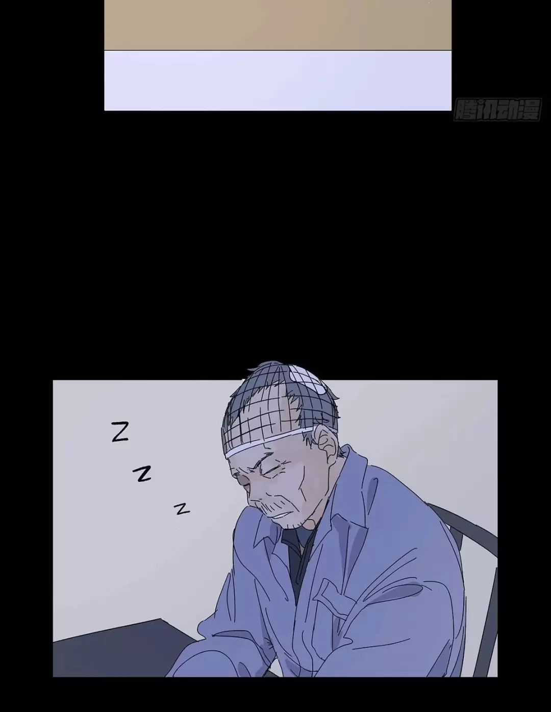 Nạn Nhân Thứ 7 Chapter 52 trang 3