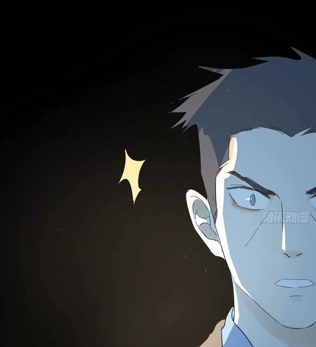 Nạn Nhân Thứ 7 Chapter 52 trang 31