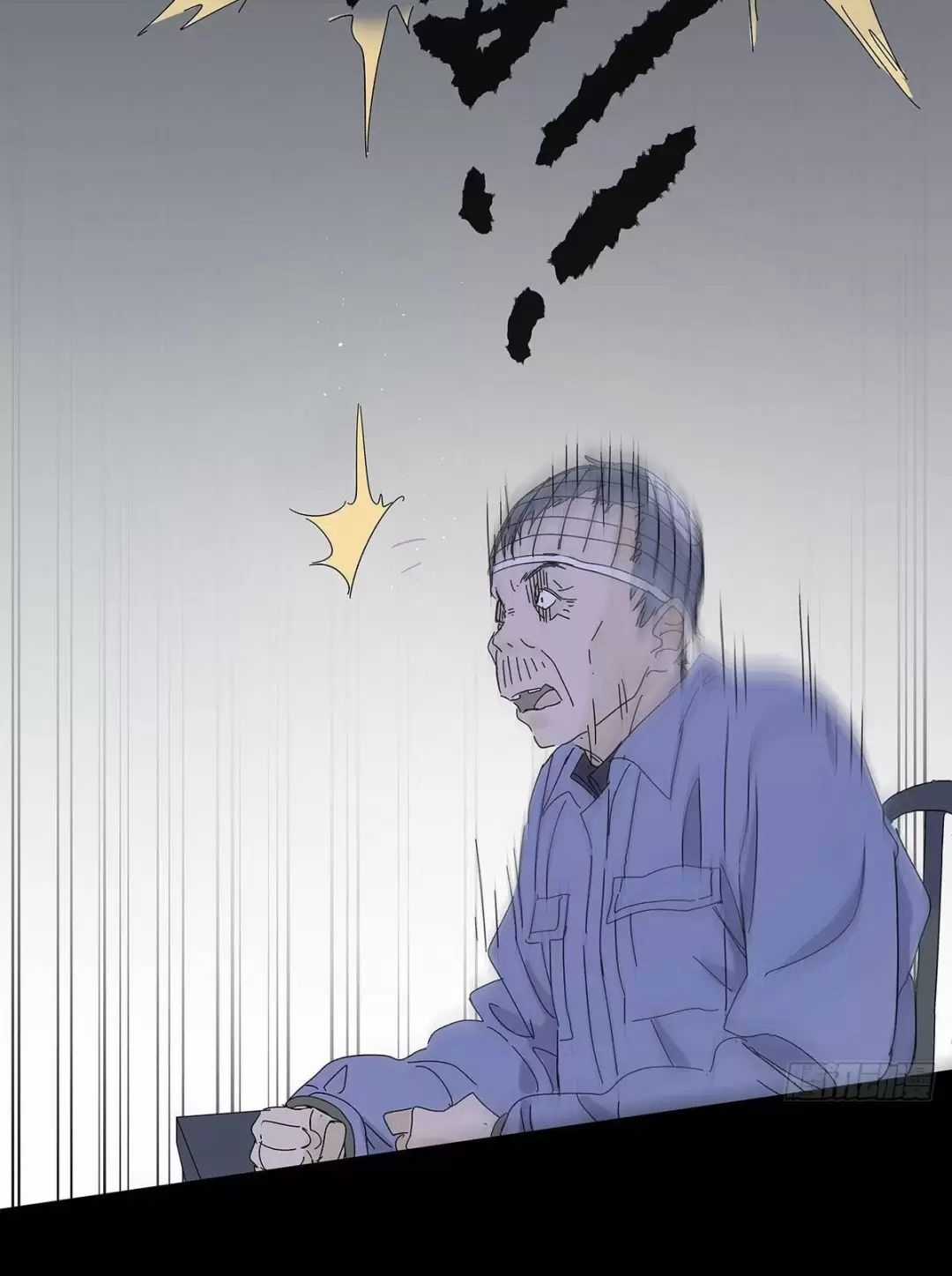 Nạn Nhân Thứ 7 Chapter 52 trang 5