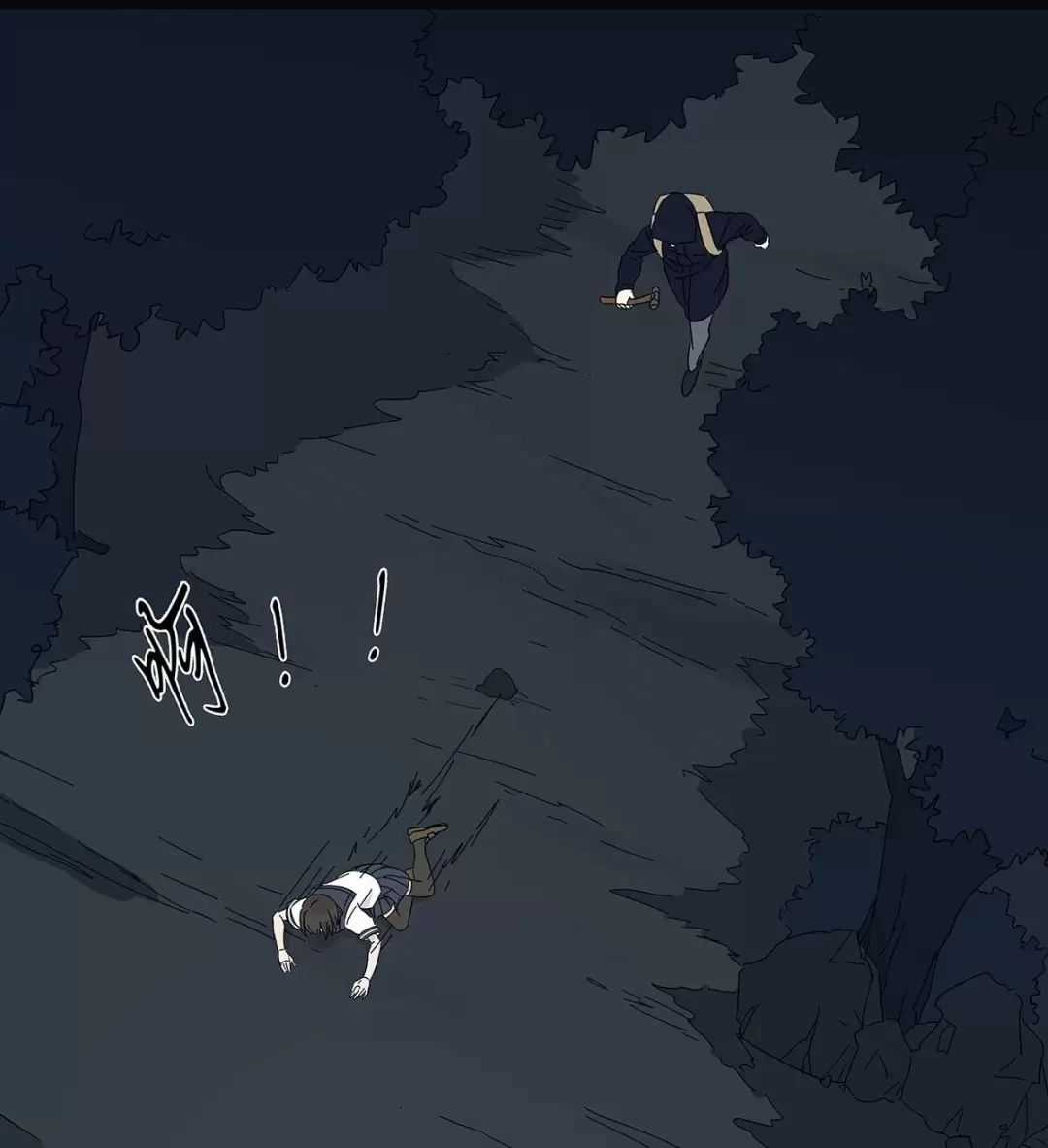 Nạn Nhân Thứ 7 Chapter 53 trang 12