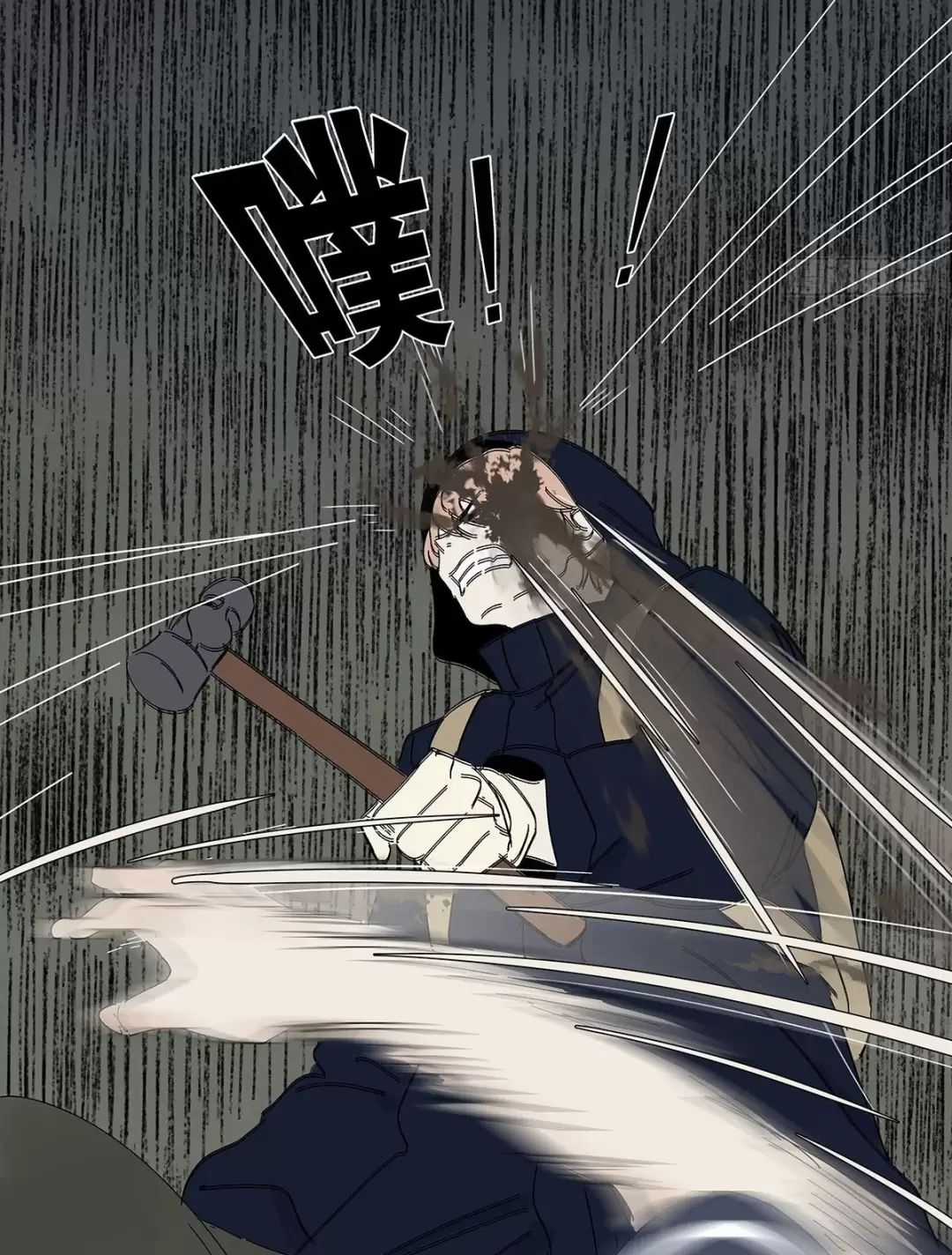 Nạn Nhân Thứ 7 Chapter 53 trang 15