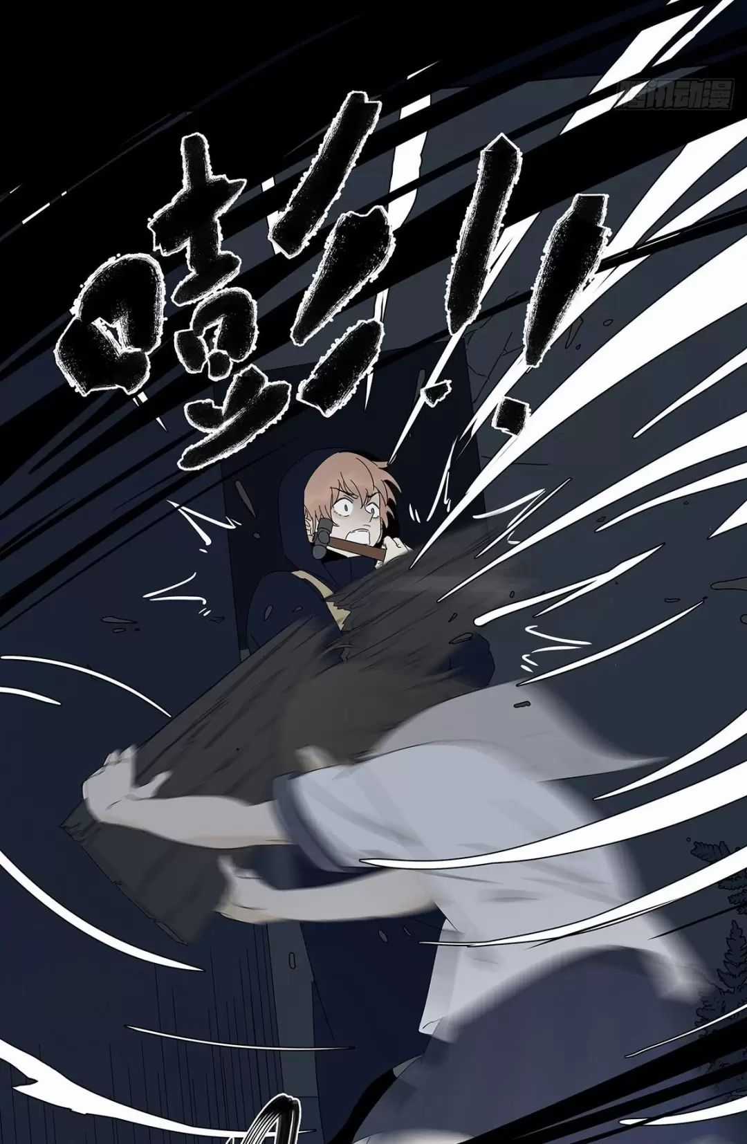 Nạn Nhân Thứ 7 Chapter 53 trang 2