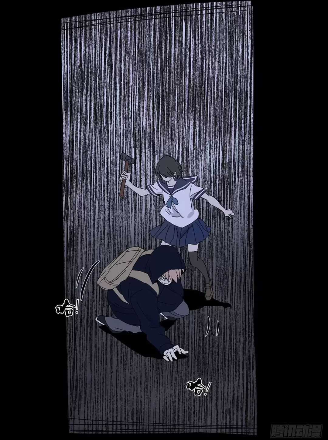 Nạn Nhân Thứ 7 Chapter 53 trang 27