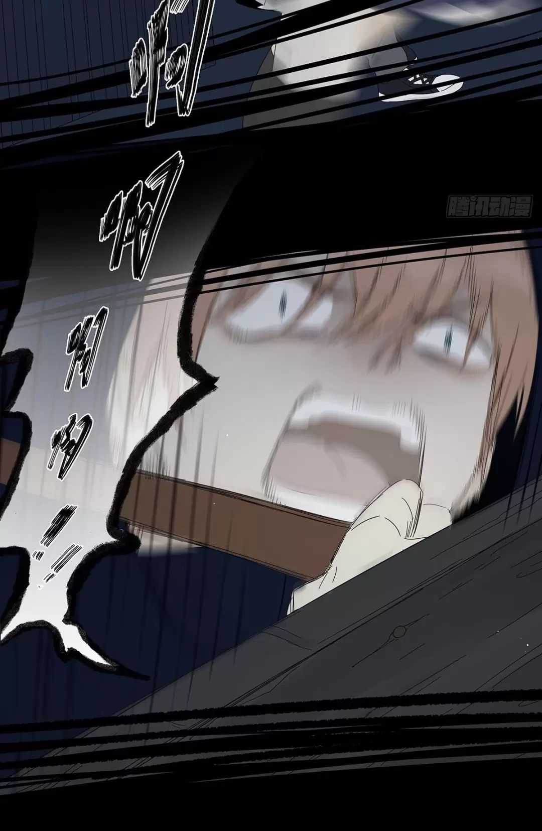 Nạn Nhân Thứ 7 Chapter 53 trang 3