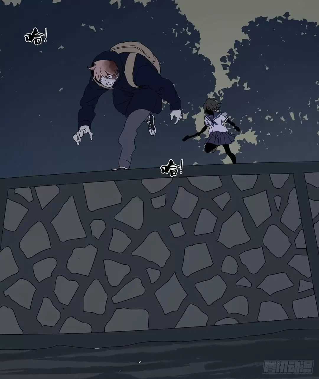 Nạn Nhân Thứ 7 Chapter 53 trang 31