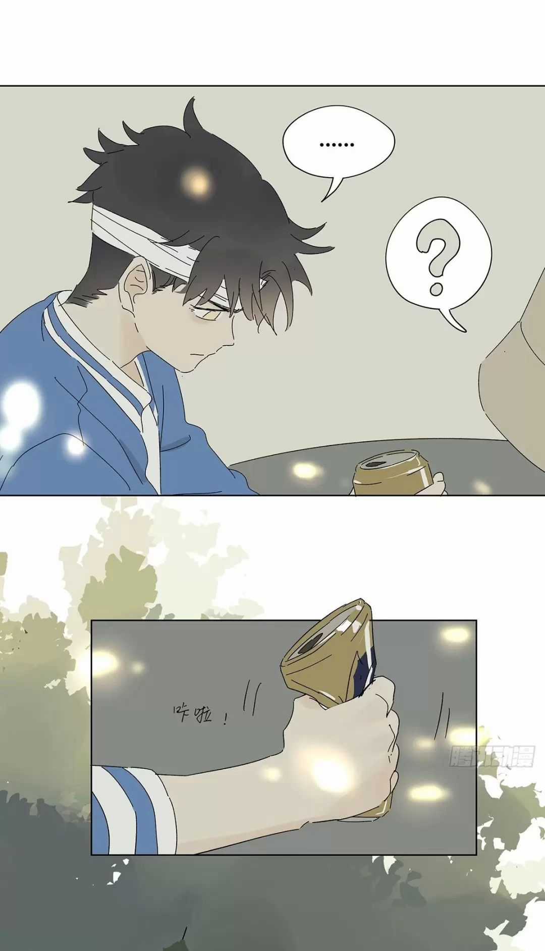 Nạn Nhân Thứ 7 Chapter 54 trang 11