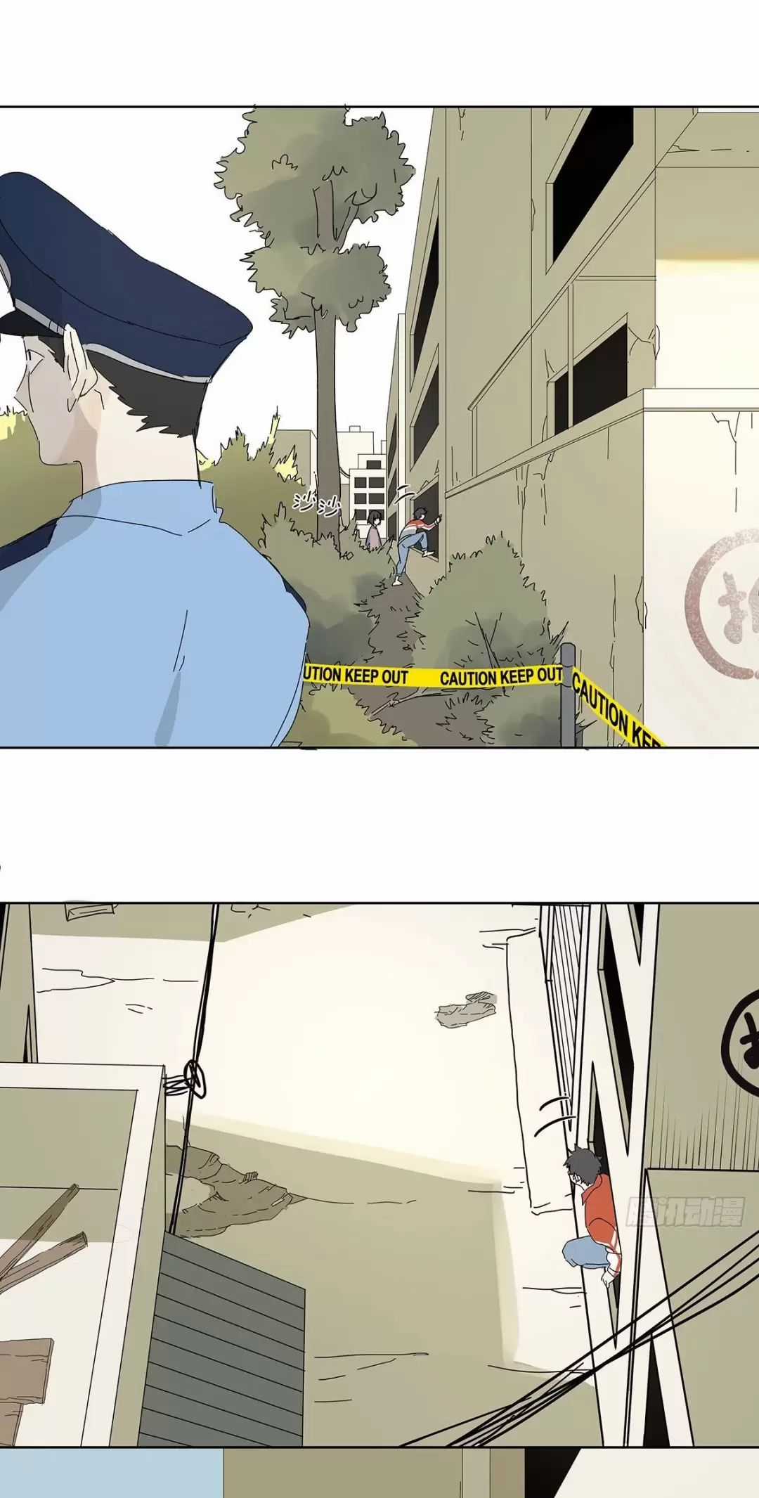 Nạn Nhân Thứ 7 Chapter 54 trang 42