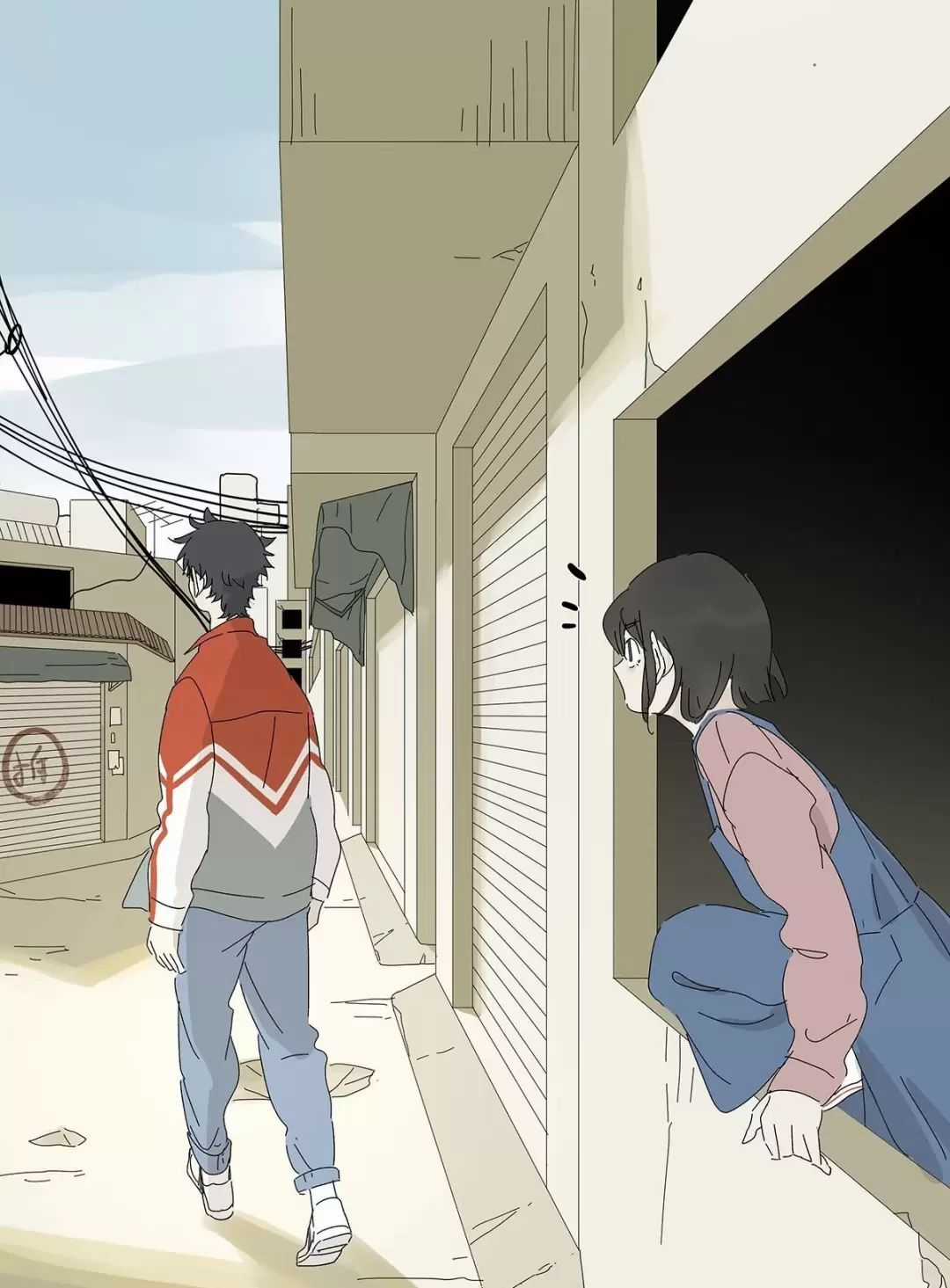 Nạn Nhân Thứ 7 Chapter 54 trang 43