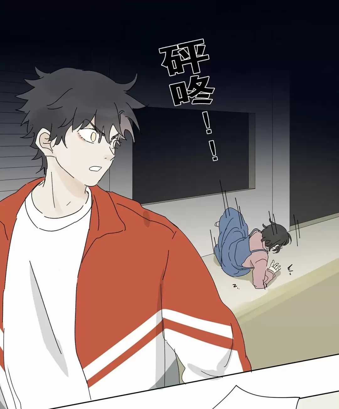 Nạn Nhân Thứ 7 Chapter 54 trang 47