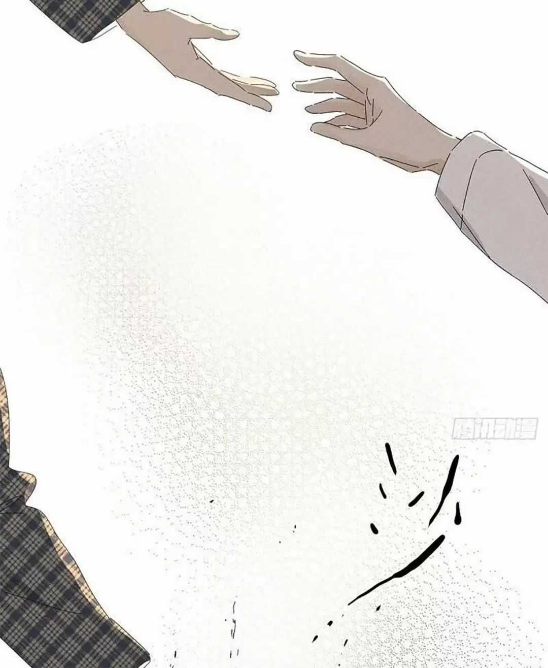 Nạn Nhân Thứ 7 Chapter 56 trang 10